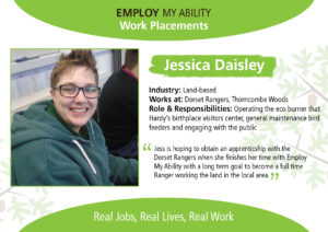 Case Study JessDaisley 300x212